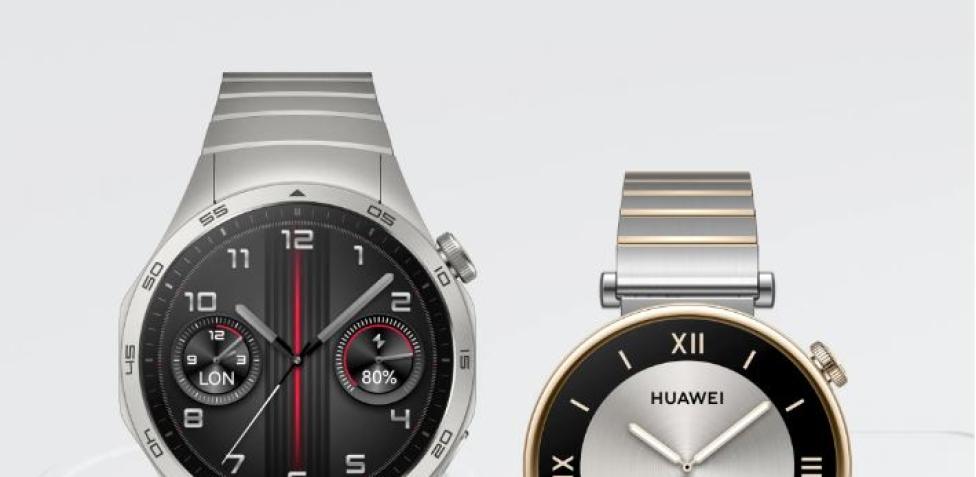 Prezzi di Huawei Watch GT 3 Pro economiche: Black Friday 2023 - Offerte per  comprare online