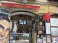 Camorra e riciclaggio, a Napoli sequestrata la nota pizzeria «Dal Presidente»: fu aperta dal pizzaiolo che servì Bill Clinton