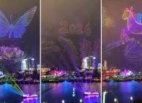 Lo spettacolo di Capodanno a Chongqing in Cina è animato da migliaia di droni che volano in sincrono coordinati dall'IA