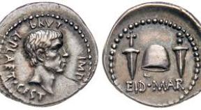 Le monete di Roma che valgono «oro»: dal ritratto di Bruto a Massenzio, i pezzi all’asta
