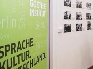 Torino, chiude il Goethe-Institut: «Riorganizziamo la rete europea»