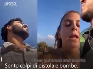 (LaPresse) È stato rilasciato il trailer del documentario sulla strage del 7 ottobre 2023 durante il Festival musicale Supernova dai combattenti di Hamas, nel quale sono state uccise almeno 364 persone. NOVA racconta le strazianti atrocità commesse dai terroristi islamici, minuto per minuto, attraverso le riprese delle telecamere dei sopravvissuti al festival e le registrazioni delle telecamere sui corpi dei terroristi senza alcun intervento esterno. Il documentario crudo rivela gli eventi veri e agghiaccianti accaduti quel giorno.