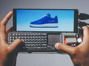 Nike Air Force 1 Low, le nuove sneakers con l'errore 404  