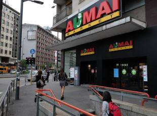 Aumai shopping: arrestato il proprietario dei supermercati con punti vendita in tutta Italia. Frode fiscale da 20 milioni di euro