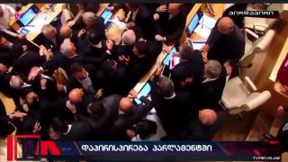 Rissa tra deputati nel parlamento della Georgia