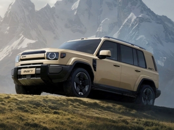 ICAUR V27: il marchio cinese debutta con fuoristrada ibrido con range extender