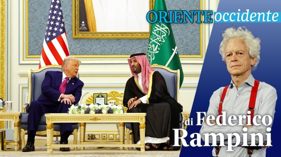 America Saudita, Trump fra scandali e petrolio