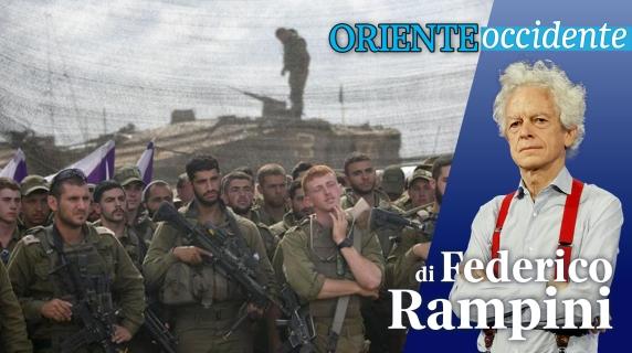 Israele può vincere dal cielo?