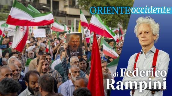 In che stato è l’Iran