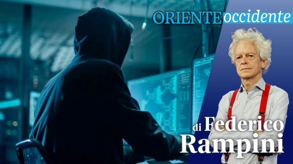 Sono stato hackerato