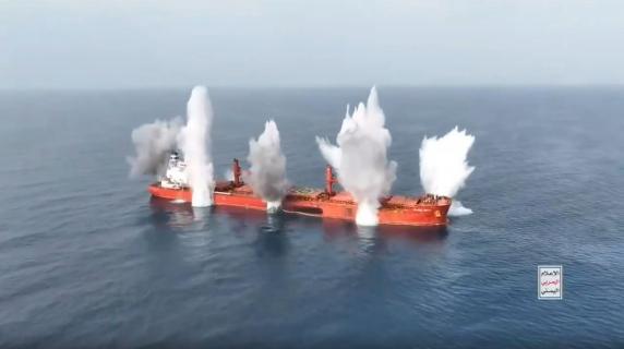 Nave greca affondata: il video dell'attacco degli Houthi