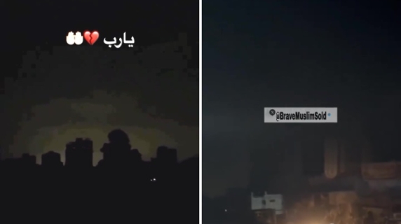 Gaza city sotto attacco al buio: nei video i bombardamenti e gli elicotteri che mitragliano le case