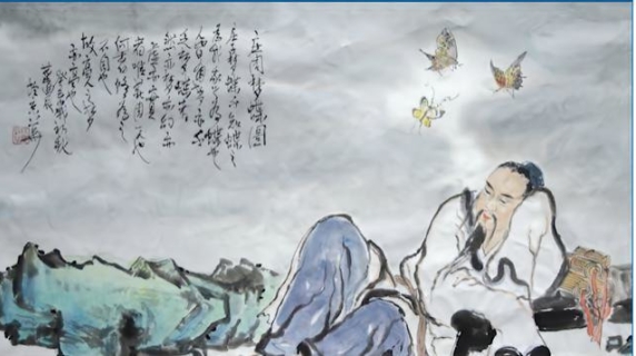 Zhuang Zi, la lezione sempre attuale di un dei maestri del Tao: «Essere al momento giusto nel posto giusto (sognando di essere una farfalla)»