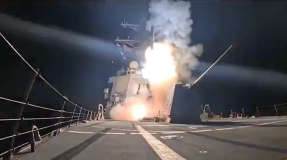 L'attacco americano all'Isis in Nigeria: il video diffuso dal diprtimento della guerra