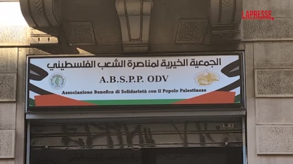 Terrorismo, 7 milioni di finanziamenti ad Hamas: le immagini delle perquisizioni a Milano