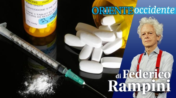 Fentanyl addio