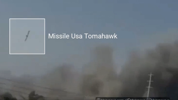 Il video del missile Usa che colpisce una base vicino alla scuola femminile in Iran