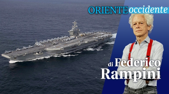 Hormuz, la guerra e il petrolio