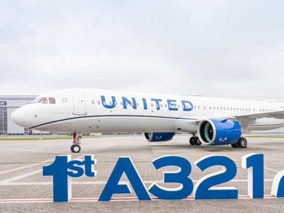 United Airlines e caso degli aerei a terra per non aver consegnato un documento (sul divieto di fumo)