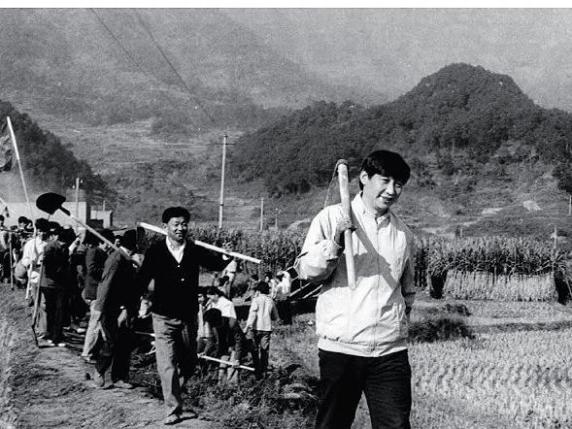 Xi Jinping
