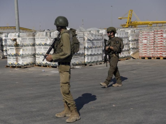 Israele - Hamas, la guerra a Gaza in diretta |