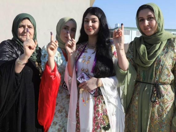 Eventi Globali: Una Panoramica sulla Politica e la Società Mondiale