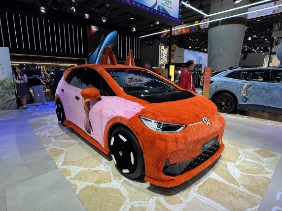 I dieci modelli più strani presentati al Salone di Guangzhou