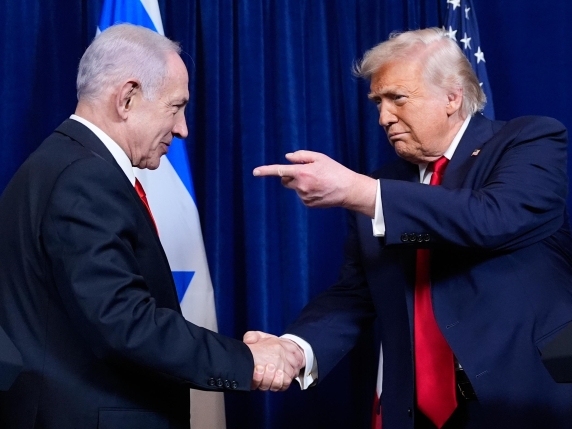Trump promises pardon; Israel denies