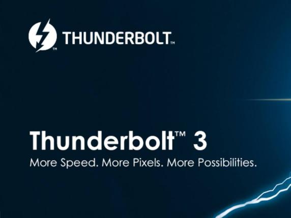 
                                    
                                Cos'è Thunderbolt, il collegamento veloce per le periferiche e non solo