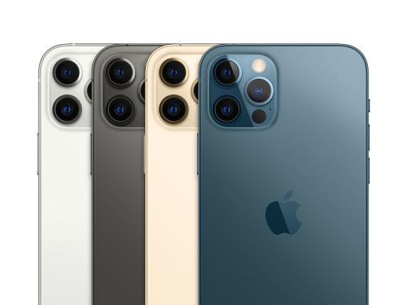 
                                    
                                iPhone 12, Pro e Mini ricondizionati: come averli al miglior prezzo
