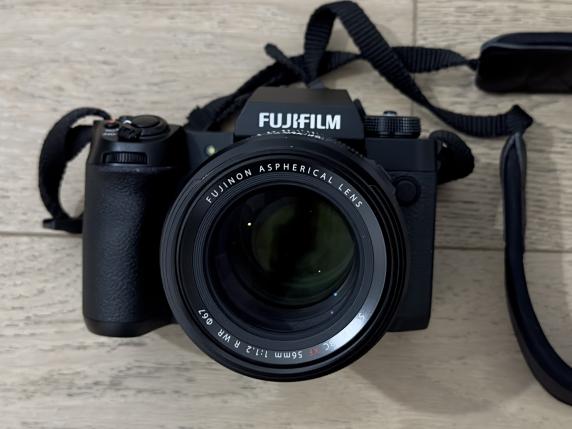 
                                    
                                Fujifilm X-H2, la prova della prima fotocamera Aps-C da 40 megapixel