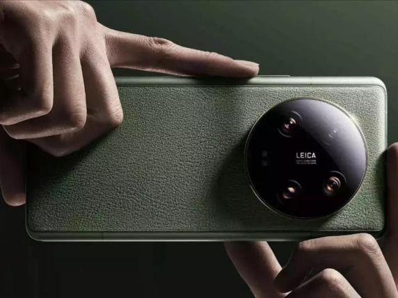 Xiaomi 14 Ultra