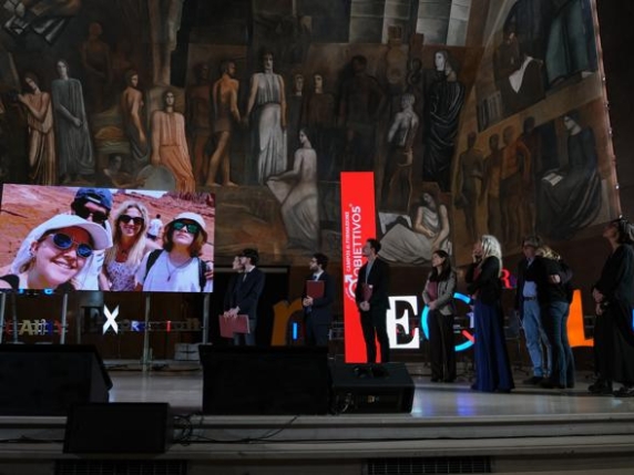 Premio Francesco Valdiserri: scadenza candidature 20 gennaio per tesi di eccellenza in musica e cinema