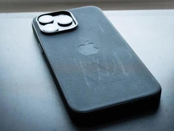 Apple FineWoven