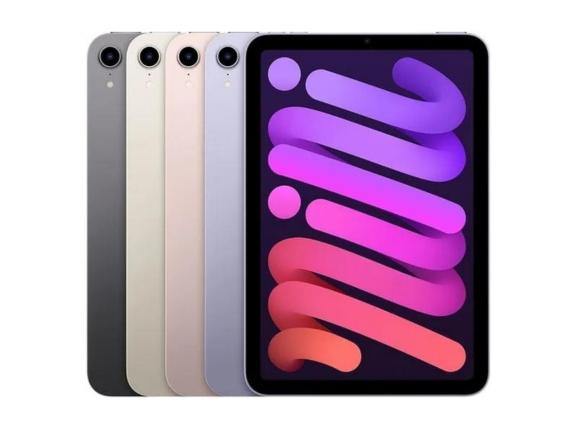 iPad Mini
