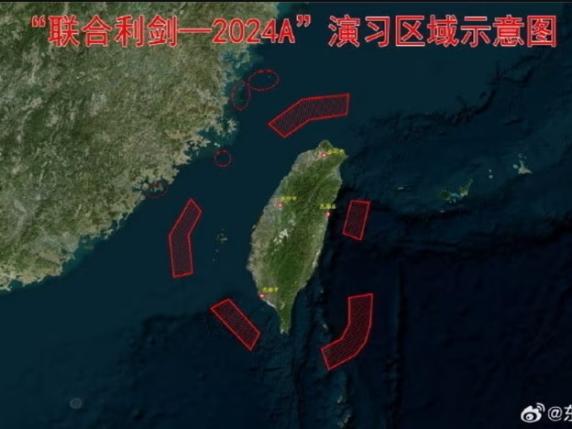 La Cina lancia «un’operazione punitiva» intorno a Taiwan