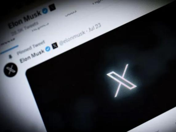 X down, problemi sul social in tutto il mondo: all'origine forse un incendio in un data center