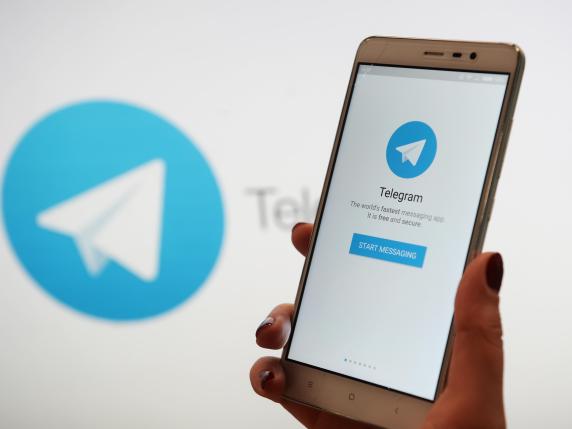 Telegram, nel 2023 ha perso quasi mezzo milione di dollari al giorno: ecco i numeri dell’app