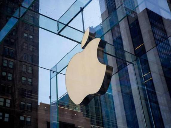 Apple deve restituire 13 miliardi. La Corte di Giustizia Ue: "Illegali gli sconti dell'Irlanda"  