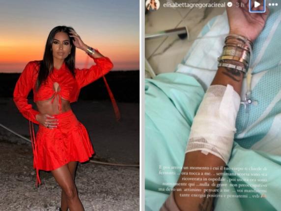 Elisabetta Gregoraci in ospedale: «Il mio corpo mi ha chiesto di fermarmi»