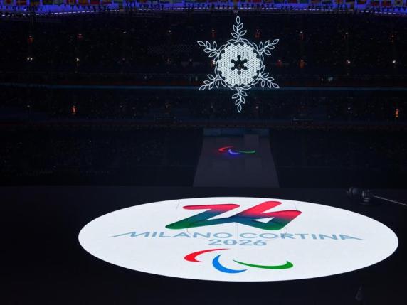 Olimpiadi Milano Cortina 2026, da oggi in vendita i pacchetti hospitality di On Location