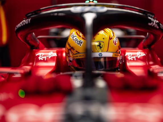 Ferrari, SF-25 è il nome della nuova monoposto