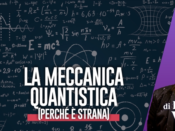 La teoria strana che ci porta nel cuore delle cose