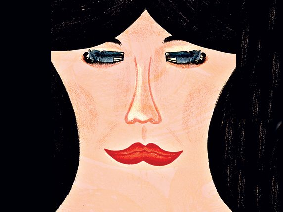 683ef95a1f214.png