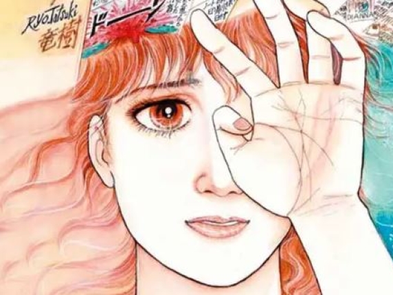 Boom di rinunce ai viaggi in Giappone: «Disastro naturale il 5 luglio». La profezia del manga che ha anticipato Fukushima