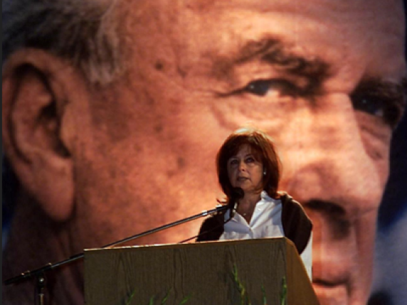 Trent'anni dopo la morte di Yitzhak Rabin: la figlia Dalia ricorda il padre e il suo desiderio di pace giusta