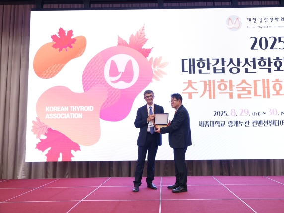 Chirurgia robotica rivoluzionaria: il Policlinico Gemelli esegue interventi alla tiroide senza cicatrici con la tecnica coreana "Baba"