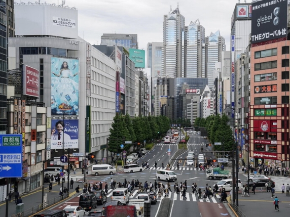 Giappone: PIL in calo del 1,8% nel terzo trimestre, ruolo dei dazi Trump e del mercato immobiliare