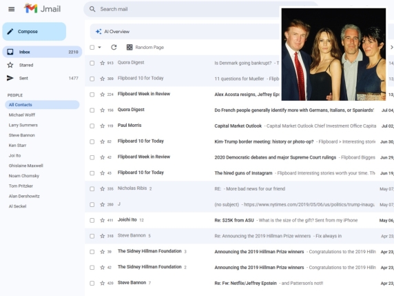Jmail: il sito che ospita le email di Jeffrey Epstein con interfaccia Gmail