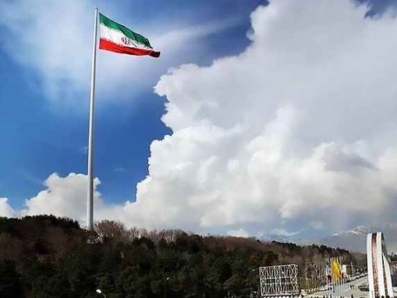 Stati Uniti bloccano nave cinese in rotta verso l'Iran sospettata di trasportare armi